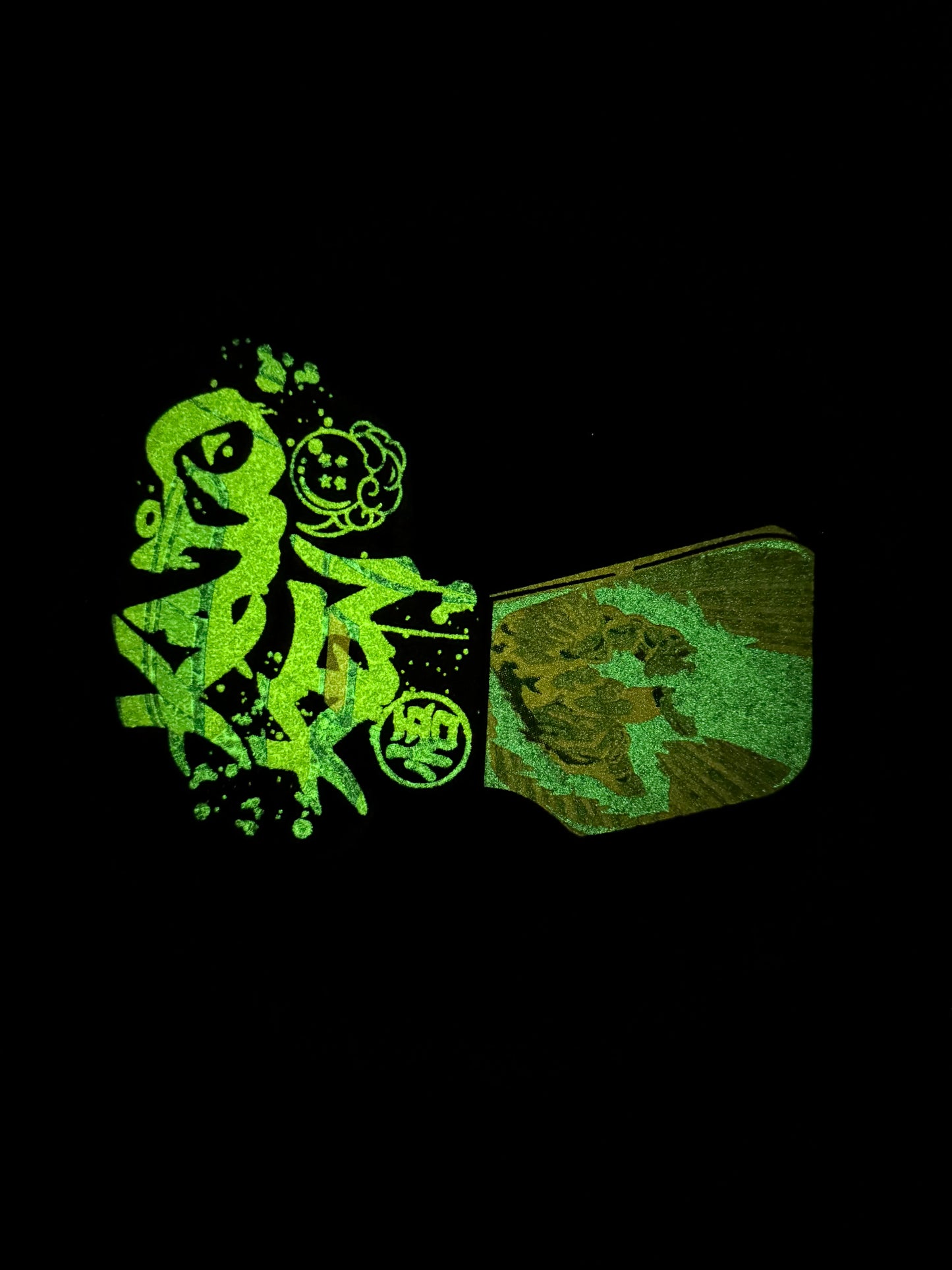 Radar G2